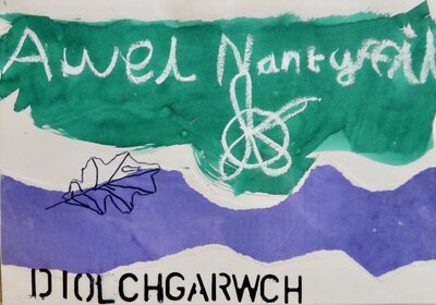 Placenames - Place Names - 114